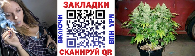 Где купить наркоту Новошахтинск Гашиш  КОКАИН  Мефедрон  МАРИХУАНА 