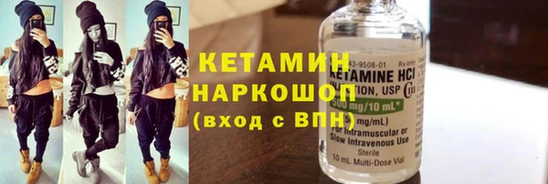 экстази Медногорск