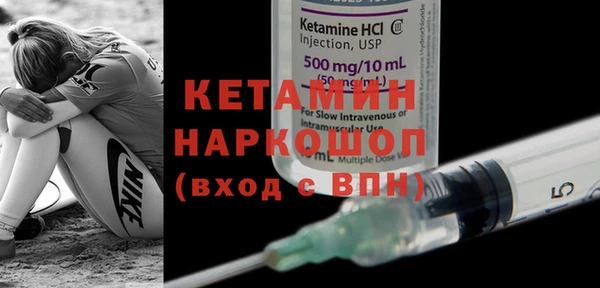 экстази Медногорск