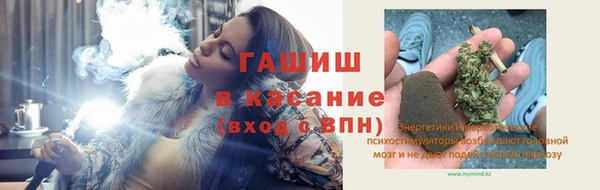 хмурый Алапаевск