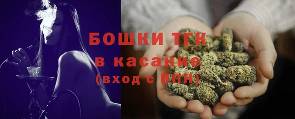 мяу мяу мука Медвежьегорск