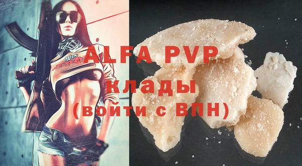 таблы Мегион