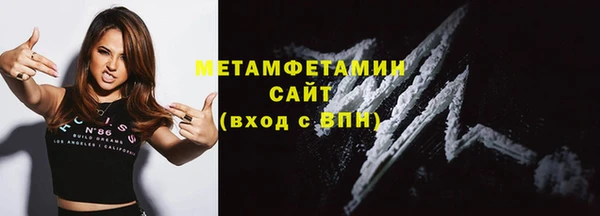 мяу мяу мука Медвежьегорск