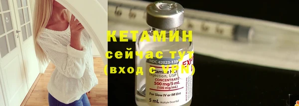 экстази Медногорск