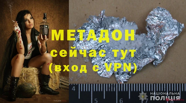 мяу мяу мука Медвежьегорск