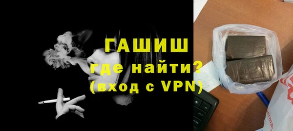 кокаин перу Магас