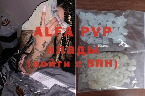таблы Мегион