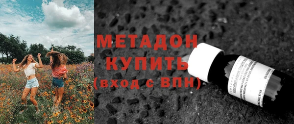 мяу мяу мука Медвежьегорск