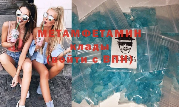 ГАЛЛЮЦИНОГЕННЫЕ ГРИБЫ Алагир