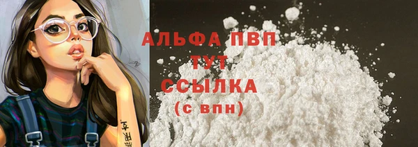 таблы Мегион