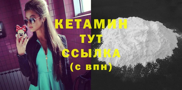 таблы Мегион