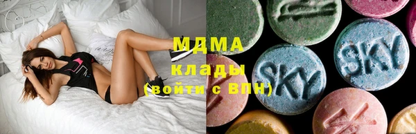 мескалин Аксай