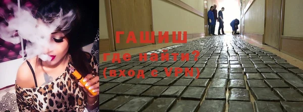 мяу мяу мука Медвежьегорск