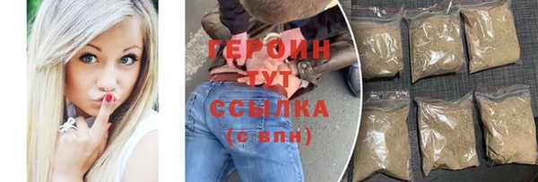 мяу мяу мука Медвежьегорск