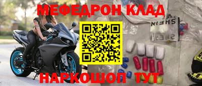 марихуана Кинель