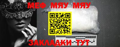 марихуана Кимры