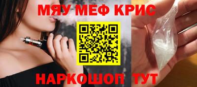 таблы Кингисепп