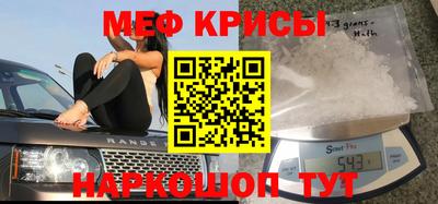 марихуана Кимры