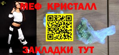 марихуана Кимры