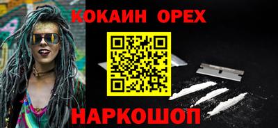 таблы Кингисепп