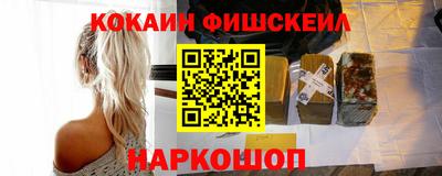 марихуана Кимры