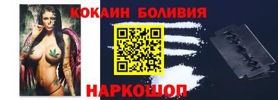 марихуана Кинель
