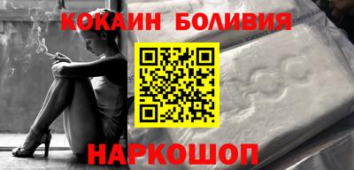 таблы Кингисепп