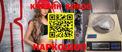 марихуана Кимры