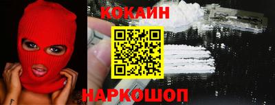 таблы Кингисепп