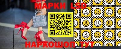 марихуана Кинель
