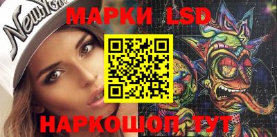 марихуана Кимры