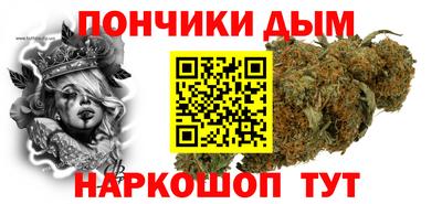 таблы Кингисепп