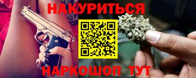 таблы Кингисепп