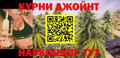 таблы Кингисепп