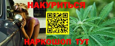 таблы Кингисепп