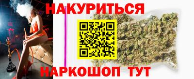 таблы Кингисепп