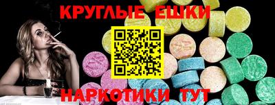 марихуана Кинель