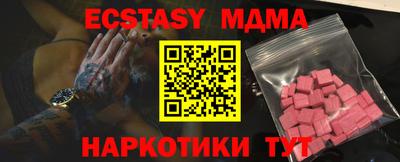 марихуана Кинель