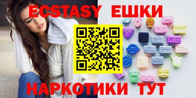 таблы Кингисепп
