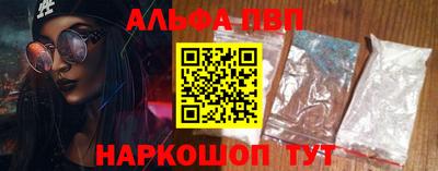марихуана Кинель