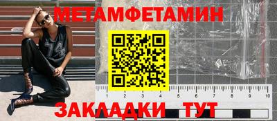 марихуана Кимры