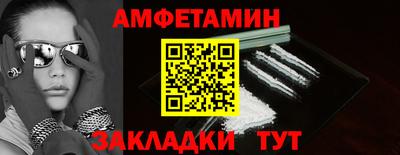 марихуана Кимры