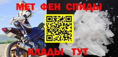марихуана Кинель