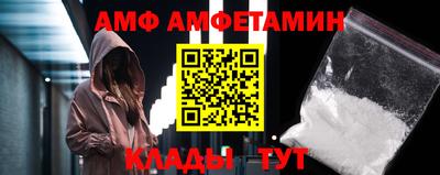 таблы Кингисепп