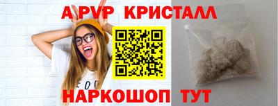 марихуана Кимры