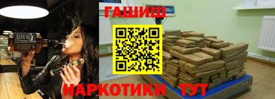марихуана Кимры