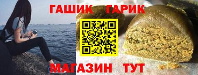 марихуана Кимры