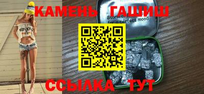 марихуана Кимры