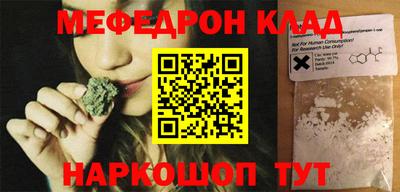 марихуана Кимры