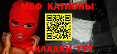 таблы Кингисепп